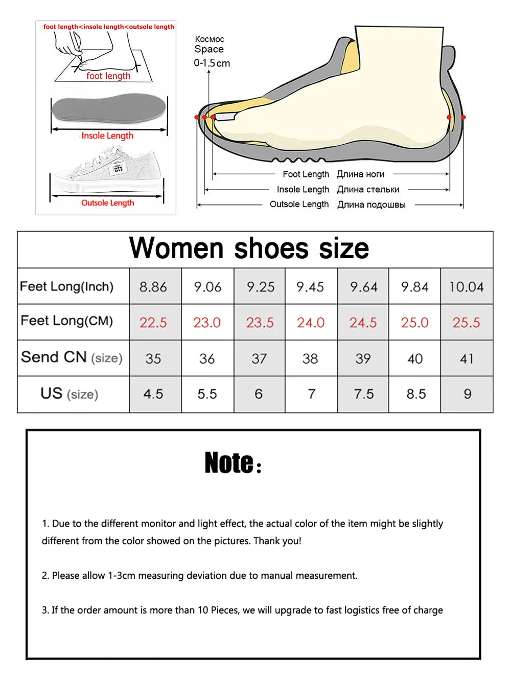 Christmas Slipper Cozy Sox