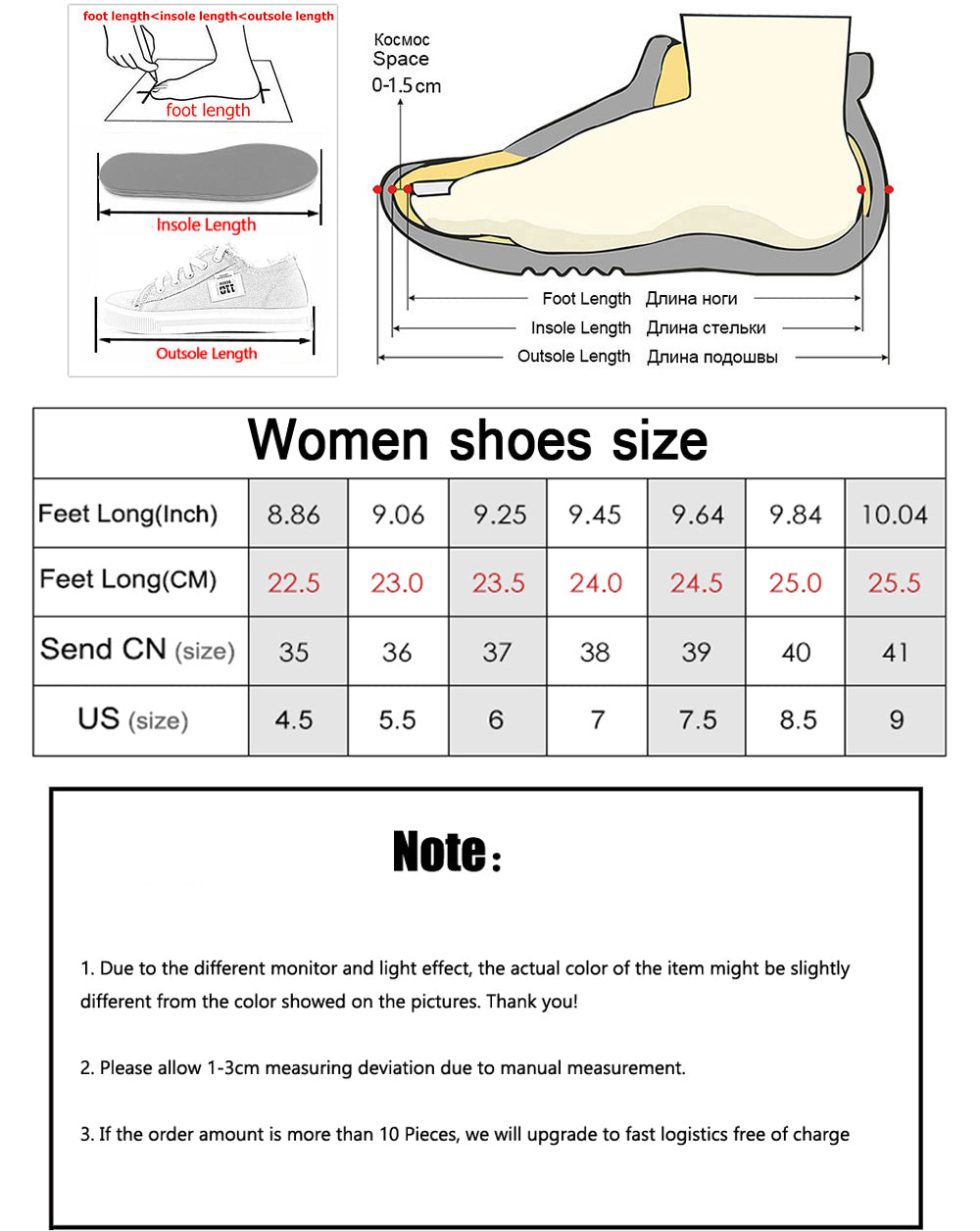 Fluffy Animal Christmas Cozy Sox