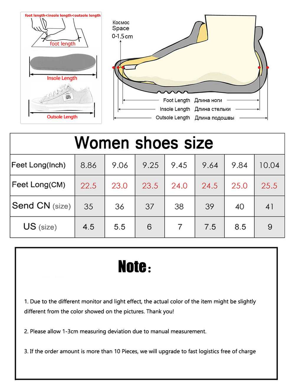 Fluffy Animal Christmas Cozy Sox