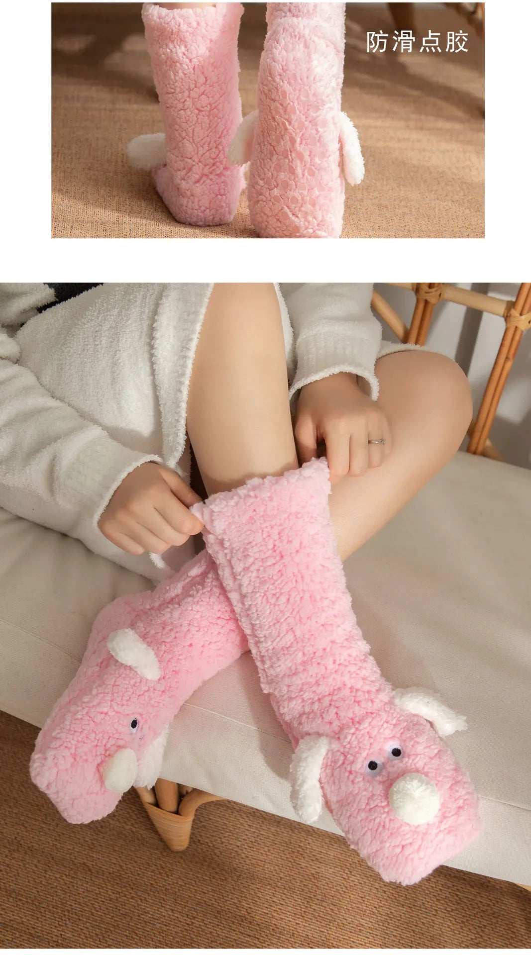 Cute Puppy Carpet Slipper Cozy Sox