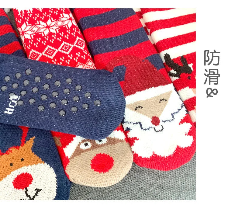 Christmas Slipper Cozy Sox