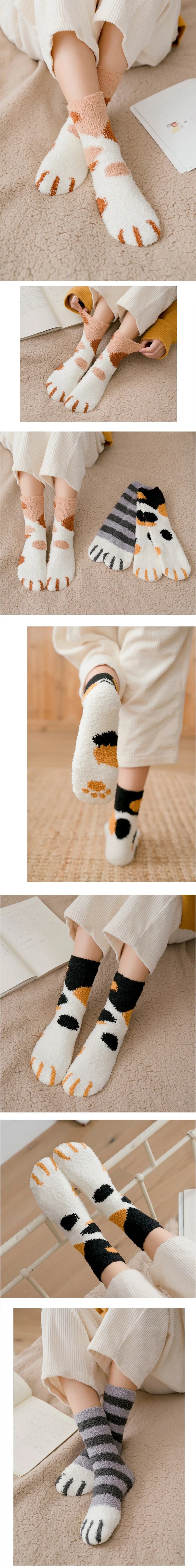 Kitty Paw Cozy Sox